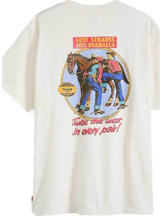 Ss Relaxed Fit Tee Tans