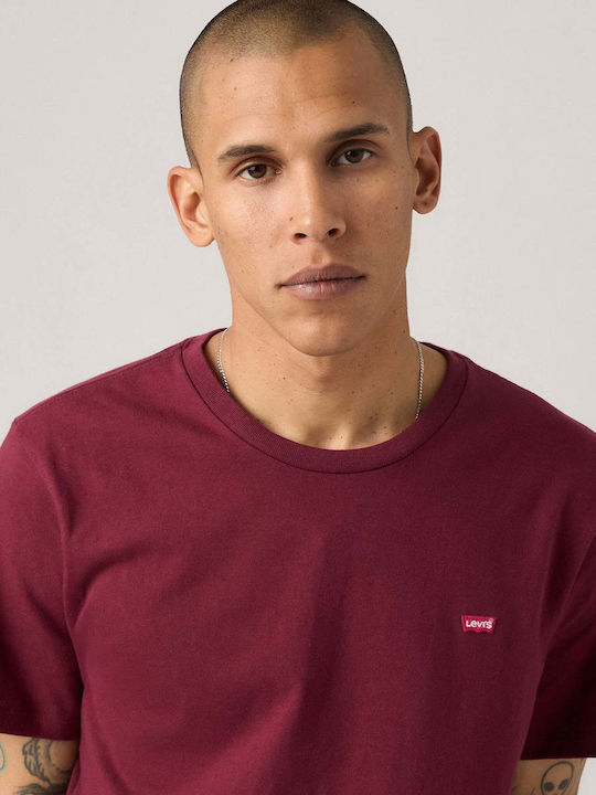 SS ORIGINAL HM TEE PURPLES - TAWNY PORT