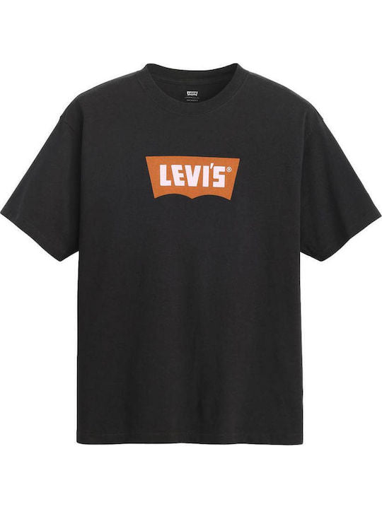 T-shirt Black
