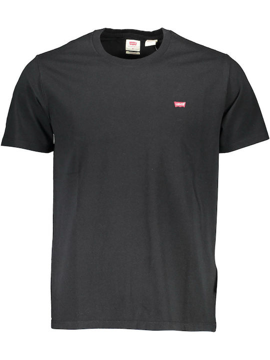 Ss Original Hm Tee Blacks