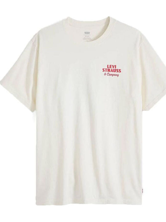 Ss Relaxed Fit Tee Tans