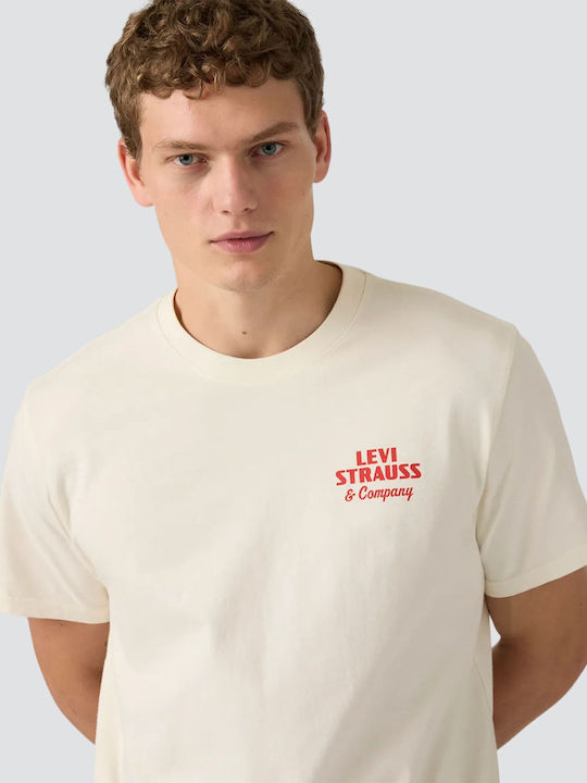 Ss Relaxed Fit Tee Tans
