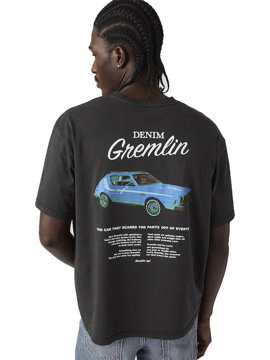 Gr Boxy Tee Blacks