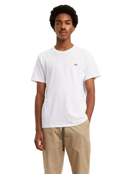 Ss Original Hm Tee Neutrals