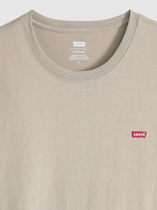Ss Original Hm Tee Tans