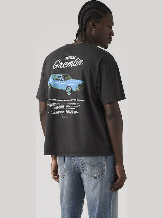 Gr Boxy Tee Blacks