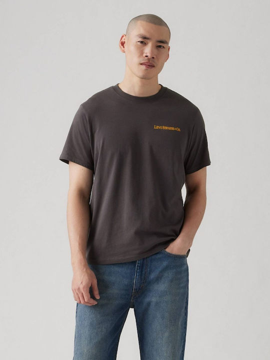 RELAXED FIT SHORT SLEEVE GRAPHIC T-SHIRT