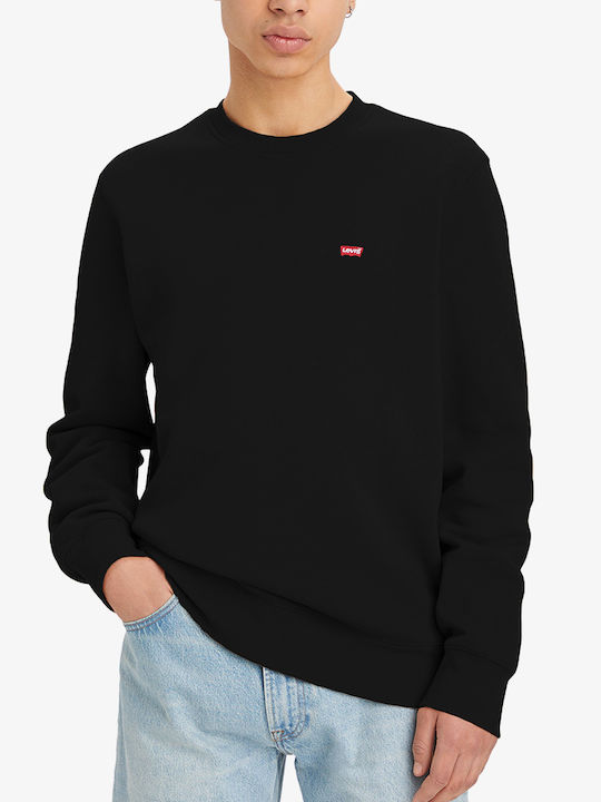 THE ORIGINAL HM CREW BLACKS