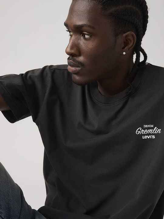 Gr Boxy Tee Blacks