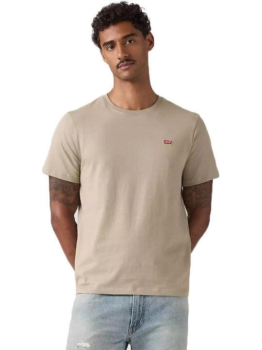 Ss Original Hm Tee Tans