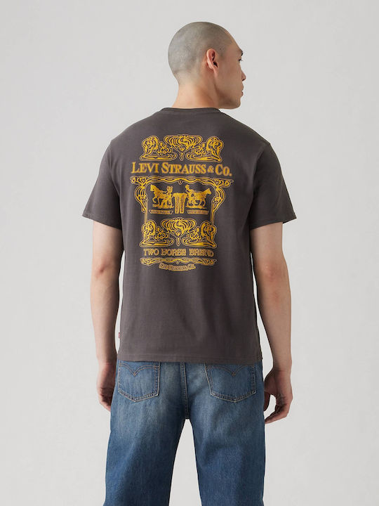 RELAXED FIT SHORT SLEEVE GRAPHIC T-SHIRT