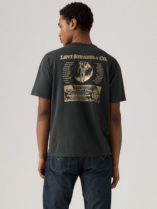 VINTAGE FIT GRAPHIC TEE GREYS