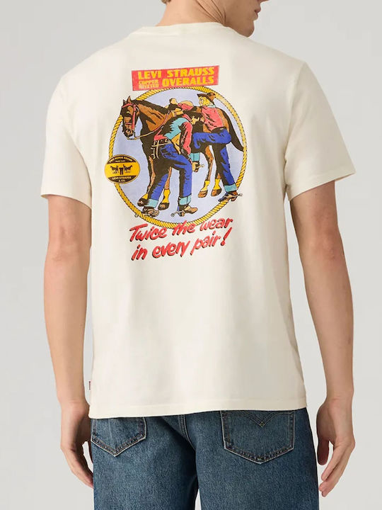 Ss Relaxed Fit Tee Tans
