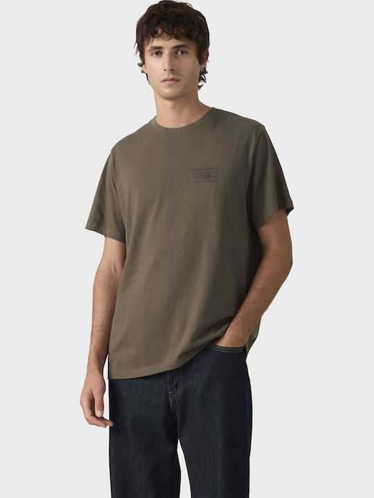 Ss Relaxed Fit Tee Browns