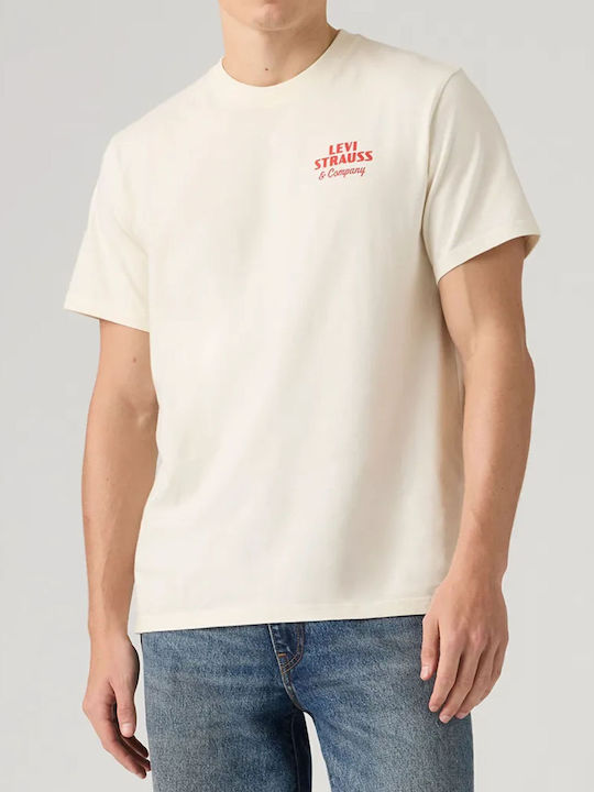 Ss Relaxed Fit Tee Tans