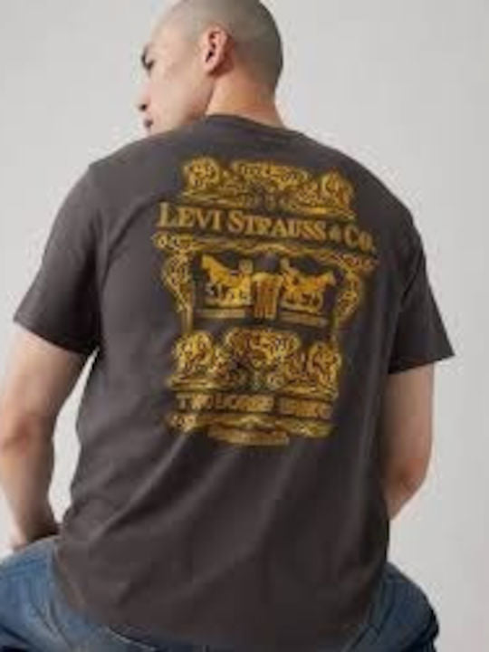 RELAXED FIT SHORT SLEEVE GRAPHIC T-SHIRT