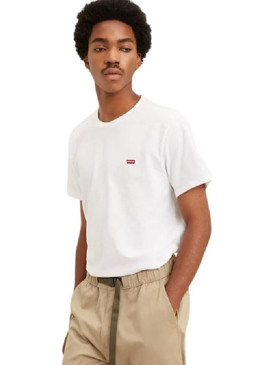 Ss Original Hm Tee Neutrals