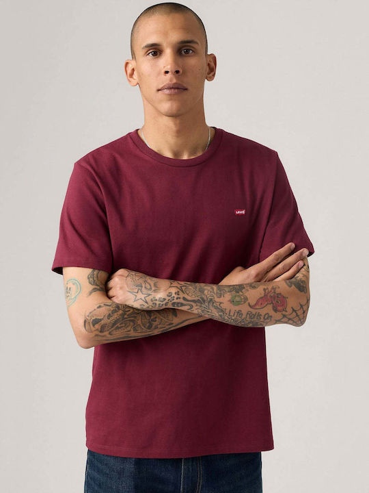 SS ORIGINAL HM TEE PURPLES - TAWNY PORT