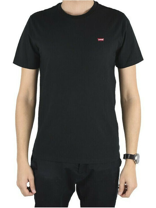 Ss Original Hm Tee Blacks