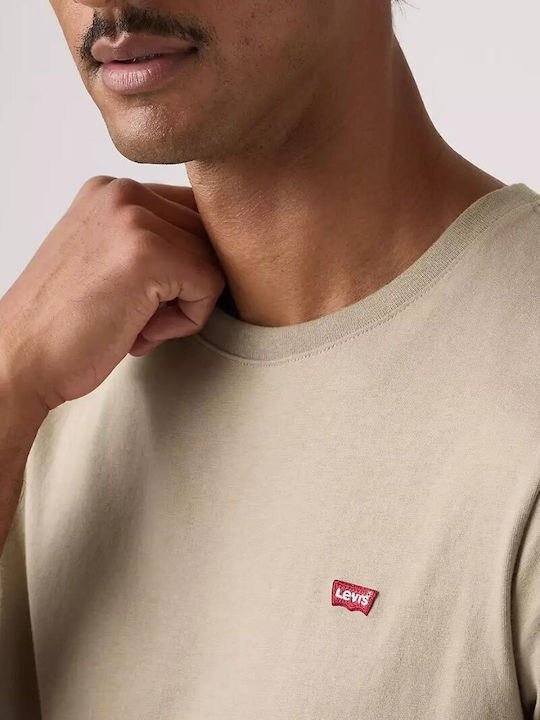 Ss Original Hm Tee Tans
