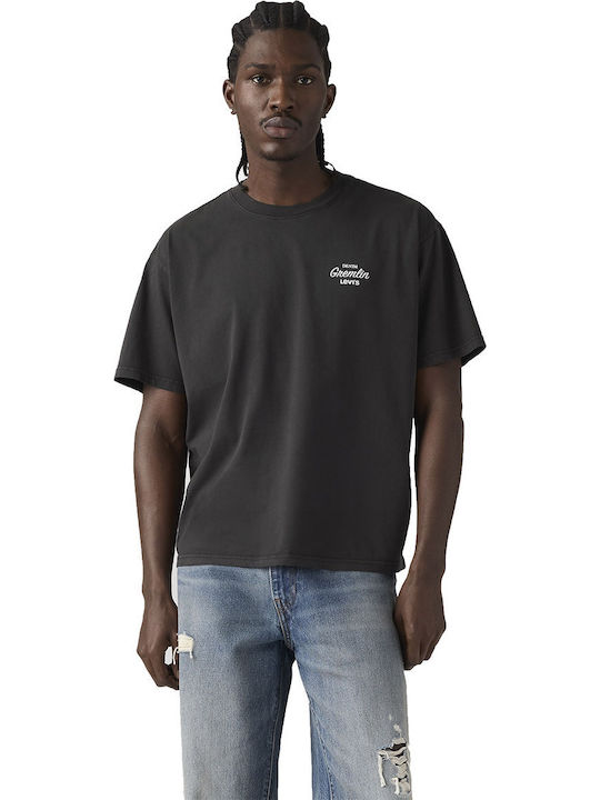 Gr Boxy Tee Blacks