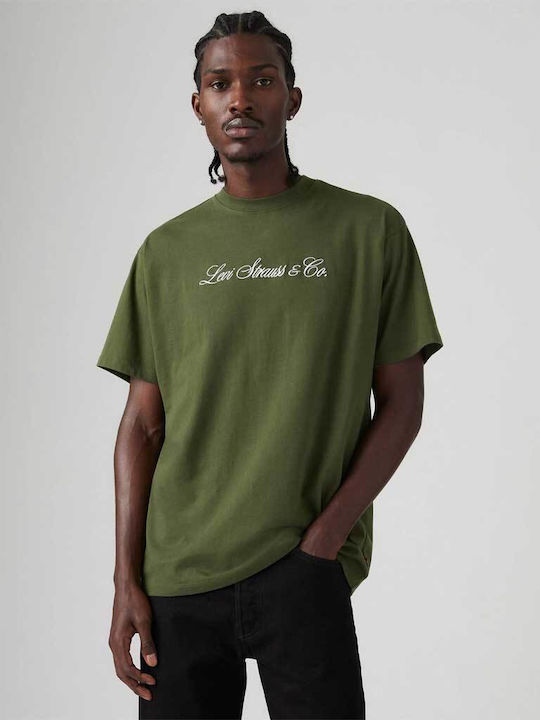 VINTAGE FIT GRAPHIC TEE GREENS