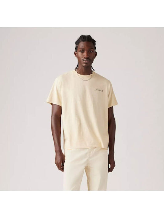SS RELAXED FIT TEE TANS